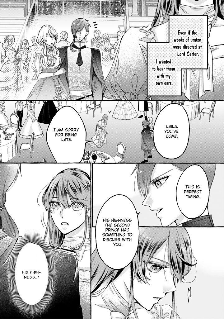 The Abused Genius Lady and the Dark-Minded Researcher’s Sweet Herb Lab. Chapter 1 - . Page 19